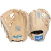 Camel / Columbia Blue | Pro I Web