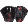 Hypershell - 2-Piece Solid Web | Black / Red