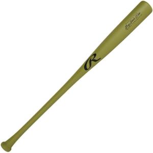 Rawlings | Big Stick Elite Wood Baseball Bat | Maple/Birch/Composite Options(Military Green | 243 | Maple / Bamboo Composite)