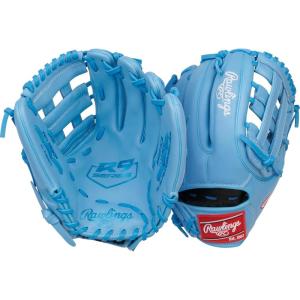 Rawlings | R9 Series Baseball Glove | Sizes 11.5″ – 12.75″ | Multiple Styles(Columbia Blue | Pro H Web)