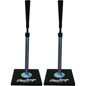 Rawlings | PRO Model Batting Tee | Heavy Duty Base | Adjustable Height 21″-36″(14″H x 2″W x 12″L (Pack of 2))