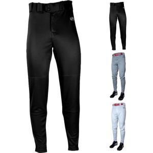Rawlings Mens Launch Series Baseball Pants | Tapered Jogger Fit | Adult Sizes | Solid | Multiple Colors(Black)