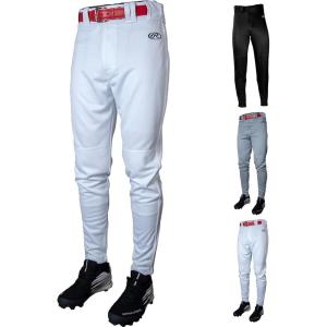 Rawlings Mens Launch Series Baseball Pants | Tapered Jogger Fit | Adult Sizes | Solid | Multiple Colors(White)