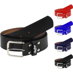 Rawlings | PRO LEATHER Baseball Belt | Adult Sizes | Multiple Colors(Black)