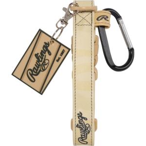 Rawlings | Glove & Batter’s Protection Accessory Clip | Bag Attachment with Carabiner & Hanging Loops | Multiple Colors(Sand Camo)