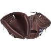 Chocolate | 1-Piece Solid Web