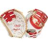 White / Scarlet / Gold | Single Post  Double-Bar Web